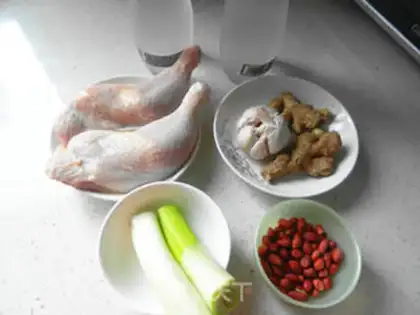 Make Slurp chicken step 0