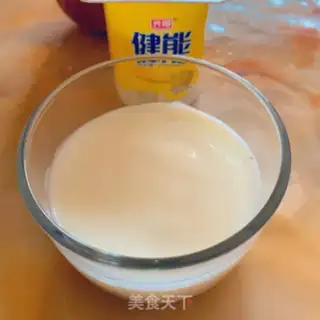 Make The yogurt plant step 1