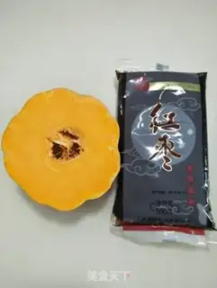 Make Pumpkin date mooncake step 0