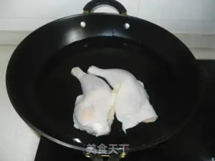 Make Slurp chicken step 1