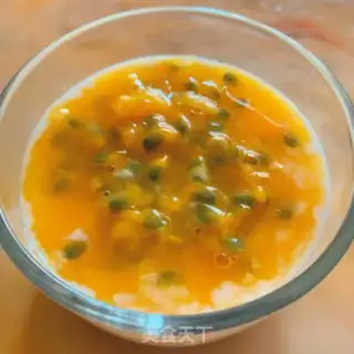 Make The yogurt plant step 2