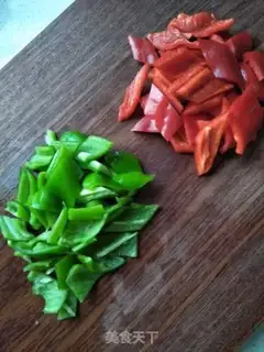Make Cream pepper step 3