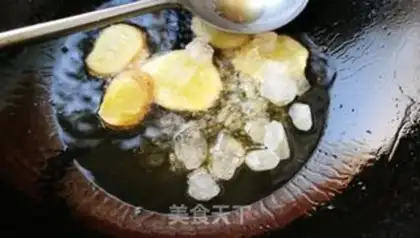 Make Porridge step 3