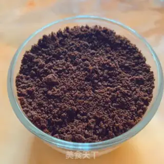 Make The yogurt plant step 3