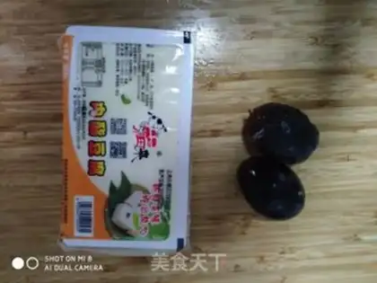 Make Eggs, tofu step 0