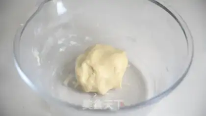 Make Fresh meat mooncake step 6