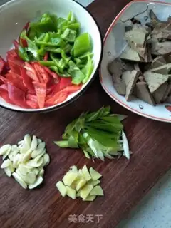 Make Cream pepper step 4