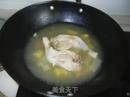 Make Slurp chicken step 3
