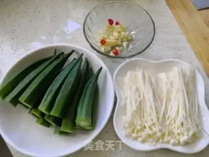 Make The white sunflower step 0