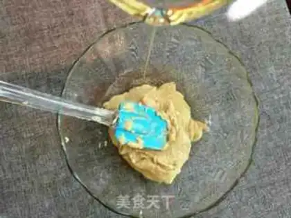 Make Peanut butter pie step 0