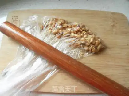 Make Slurp chicken step 4