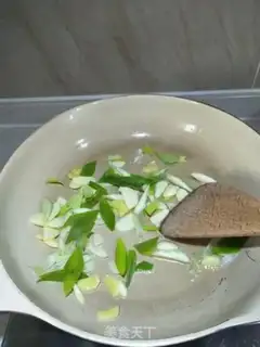 Make Cream pepper step 5