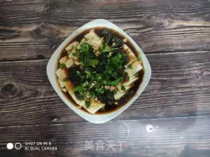 Make Eggs, tofu step 2