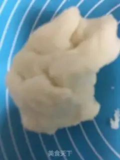 Make Butterbean ice cream mooncake step 2