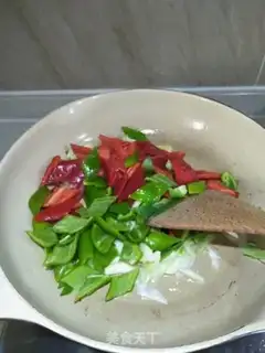 Make Cream pepper step 6