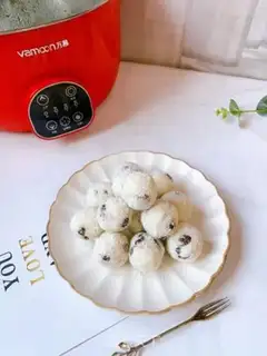Make Bean Hill Pills step 7