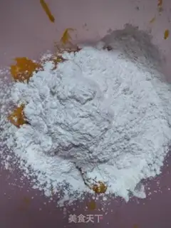 Make Pumpkin date mooncake step 5