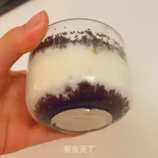 Make The yogurt plant step 6