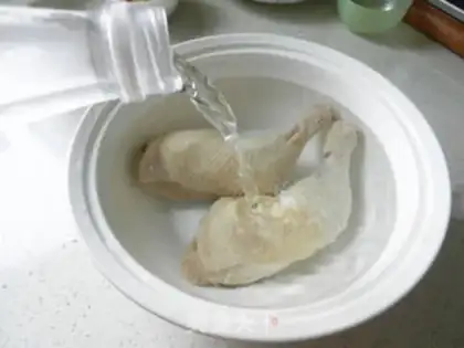 Make Slurp chicken step 7