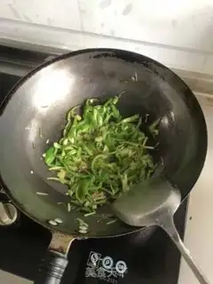 Make Pepper potato step 2