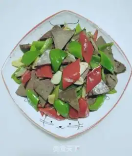Make Cream pepper step 8