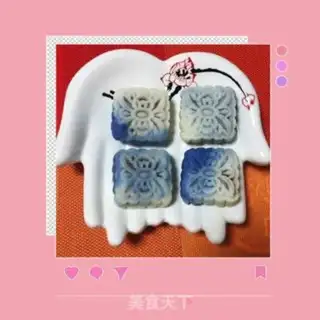 Make Butterbean ice cream mooncake step 6