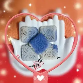 Make Butterbean ice cream mooncake step 7