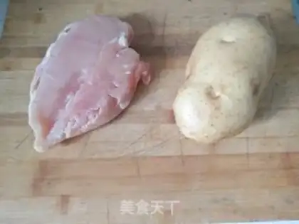 Make Spud chicken chest step 0
