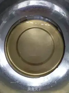 Make A wide bean saloon step 0