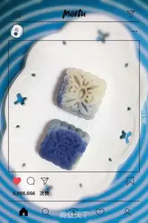 Make Butterbean ice cream mooncake step 8