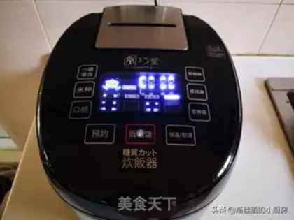 Make Potato corn step 5