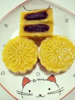 Make Pumpkin date mooncake step 11