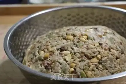 Make A wide-range Penang step 5