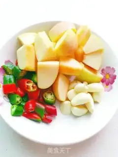 Make Apple oxen step 5
