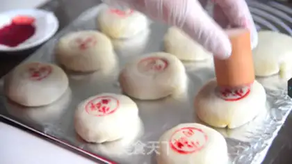Make Fresh meat mooncake step 16