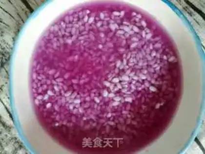 Make Strawberry step 2