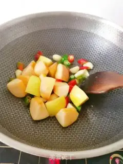 Make Apple oxen step 7