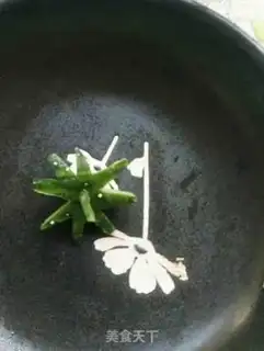 Make Strawberry step 5