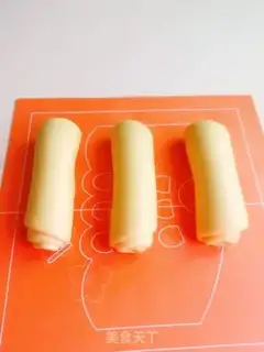 Make Gold pillow toast step 7