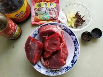 Make Beef halogen step 0