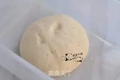 Make Chestnut noodle step 1