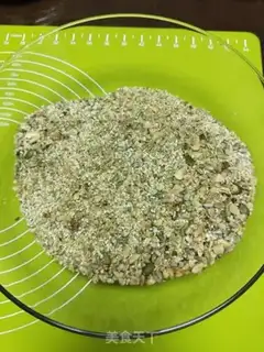 Make Puma step 8