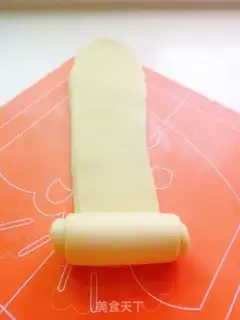 Make Gold pillow toast step 9