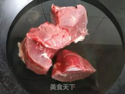 Make Beef halogen step 2