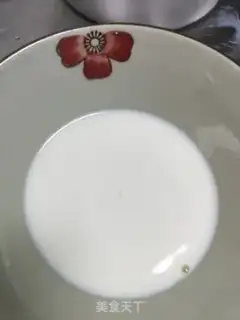 Make Strawberry cream step 0