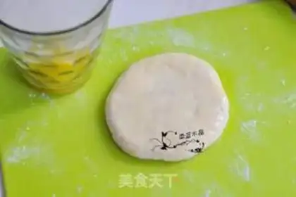 Make Chestnut noodle step 4