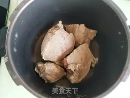 Make Beef halogen step 7