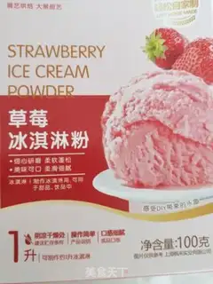 Make Strawberry cream step 1