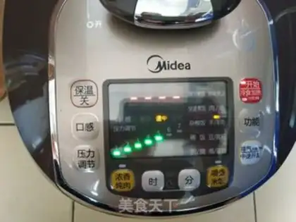 Make Beef halogen step 9