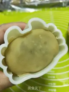Make Puma step 15